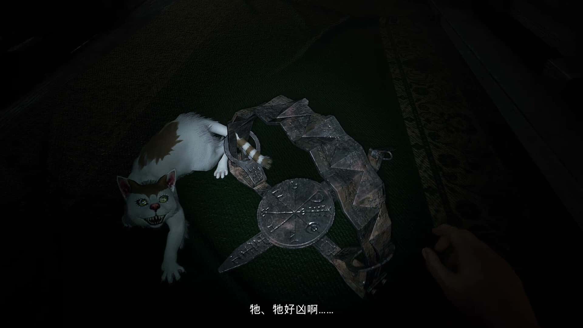 游戏画面1